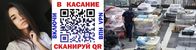 Где купить наркоту Ишимбай АМФЕТАМИН  Бошки Шишки  Alpha-PVP 