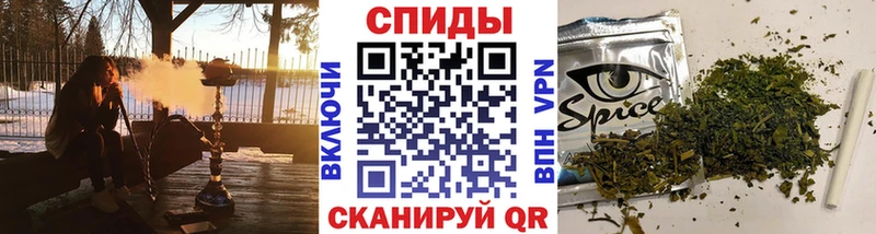 blacksprut как войти Ишимбай БУТИРАТ 99%