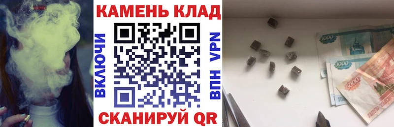 дарк нет наркотические препараты  Ишимбай  ГАШИШ VHQ 