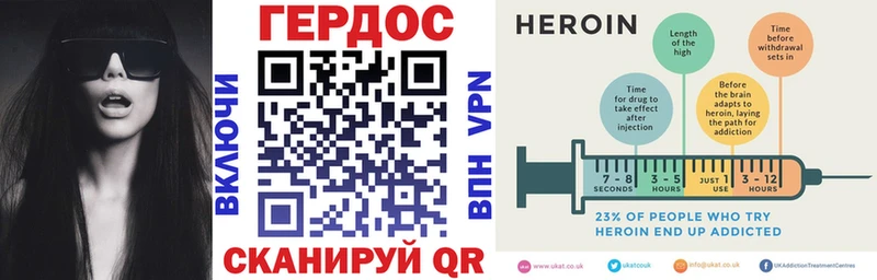Героин афганец  hydra сайт  Ишимбай 