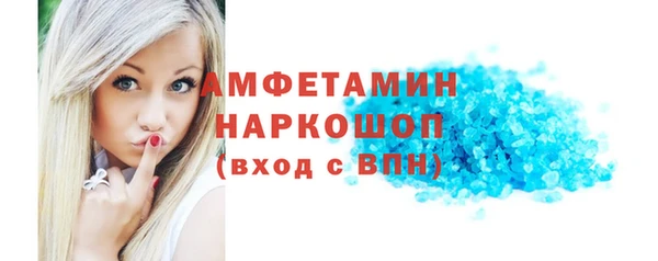 гашишное масло Абинск