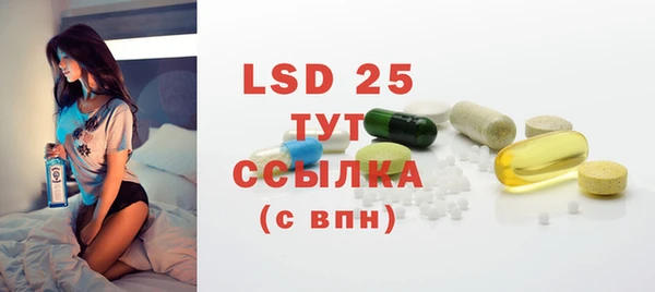 мефедрон мука Абдулино
