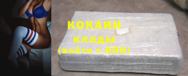круглые Переславль-Залесский