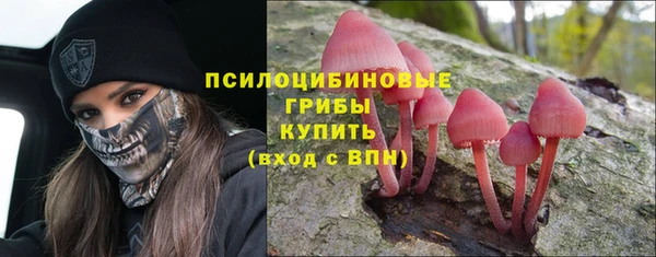 мефедрон мука Абдулино