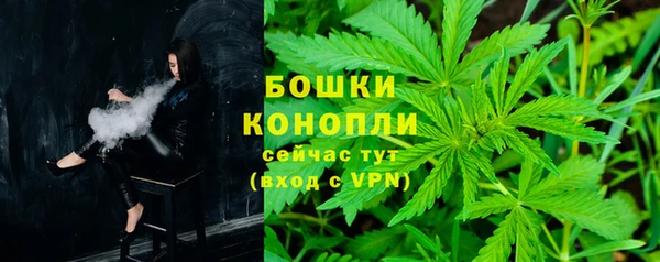 мефедрон мука Абдулино
