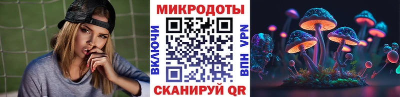 Псилоцибиновые грибы мицелий  мориарти официальный сайт  Ишимбай 