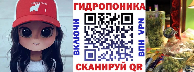 Бошки марихуана тримм  Ишимбай 